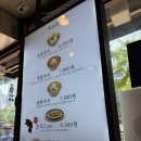 영등포 맛집 / 간단한 점메추 하루국시