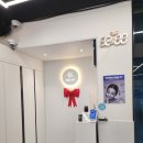 관악역 | 여행 전 필수 코스💅✈️ 관악역 손·발 케어 솔직 후기