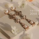 센스주얼리 이미지