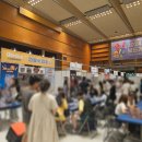 재미팡 게임즈 | 2024 보드게임콘 후기 코엑스 D홀 신작 작가존 체험