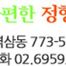버스정류장 07-513 이미지