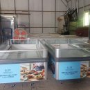 평대로움 이미지