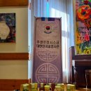 정명기업