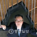 고려대학교 정보보호대학원 이미지