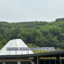 세븐일레븐인천석남율도로점 | 인천 가볼만한 곳 ‘인천대공원’ 어린이동물원, 피크닉, 주차