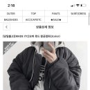 인더클로젯 이미지