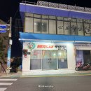 맥시칸 이미지