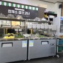 봉곡남로 이미지