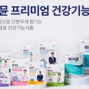 엔엠에스 이미지
