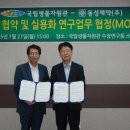 동성자원 이미지