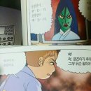 명진스포츠