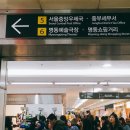 중앙가정의학과의원 이미지