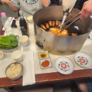 삼겹도 이미지