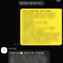 초등,아이 도예체험 방학특강 내돈내산 후기 @스튜디오탭 /수원화성기흥 도자기도예공방원데이클래스수업