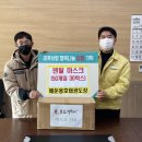 용호 태권도장 이미지