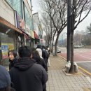 시때호프 | [안산 카페] 두바이 맛집 온호프 베이커리 / 두바이 시리즈 및 웨이팅 후기❗️