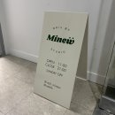 안산 고잔동 네일샵 추천) 네일맛집 : 네일미뉴(minew) 내돈내산 후기