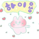 갈산중앙 이미지