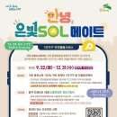 은평구 1 서울신문