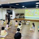 동성아이별꽃유치원 이미지