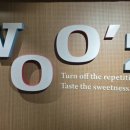 코스텍 | 대구 달서구 베이커리 카페 우즈베이커리 성서점