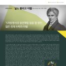 아벨에듀
