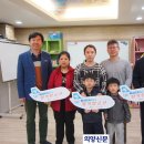 의정부시보건소 치매상담센터 이미지