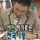 한민동물병원 | 5월 5주 :: 일상, 수술 후기(?), 데일리룩, 대전