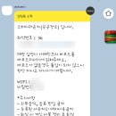 스터디라운지공공장소 이미지
