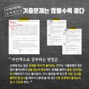 (주)마더텅 이미지