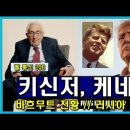 NK통신 이미지