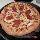 광복중앙로 | [부산먹거리] 이재모피자 광복2호점 평일 웨이팅 시간, 솔직후기