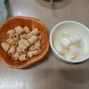닭다리먹고맴맴