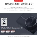 션샤인모터스