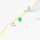 진품공인중개사사무소 이미지