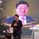 서울미래의원 이미지