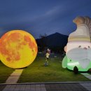 2023 익산 미륵사지 미디어아트 페스타, 드론 라이트쇼 후기