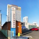 울산남구견인차량보관소 이미지