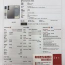 장기역핸드폰매장 친절하고 저렴해서 좋았던 케이알 모바일 김포 장기 4호점 방문후기