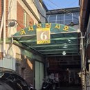 야베스빵집 이미지