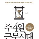 자유실업(주)