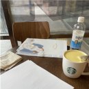 하나은행 법동지점옆 | [서울시 지원 사업 후기] 서울시 청년 임차보증금 지원/하나은행/반전세_2