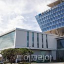 한국가스공사 경남지사 이미지