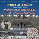 셀라음악교습소 이미지