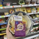 지에스25 대구입석점 이미지