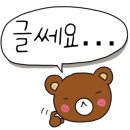 슈룸 네이버블로그