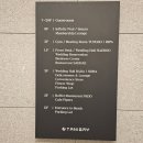 타니베이 호텔 | 울산 타니베이 호텔 후기 🏖 오션뷰 객실·조식·시설까지 완벽했던 호캉스!