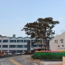 안계 이미지