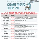 미르에프엔에스