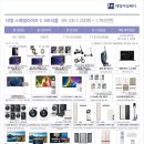 (주) 대명스테이션 이미지